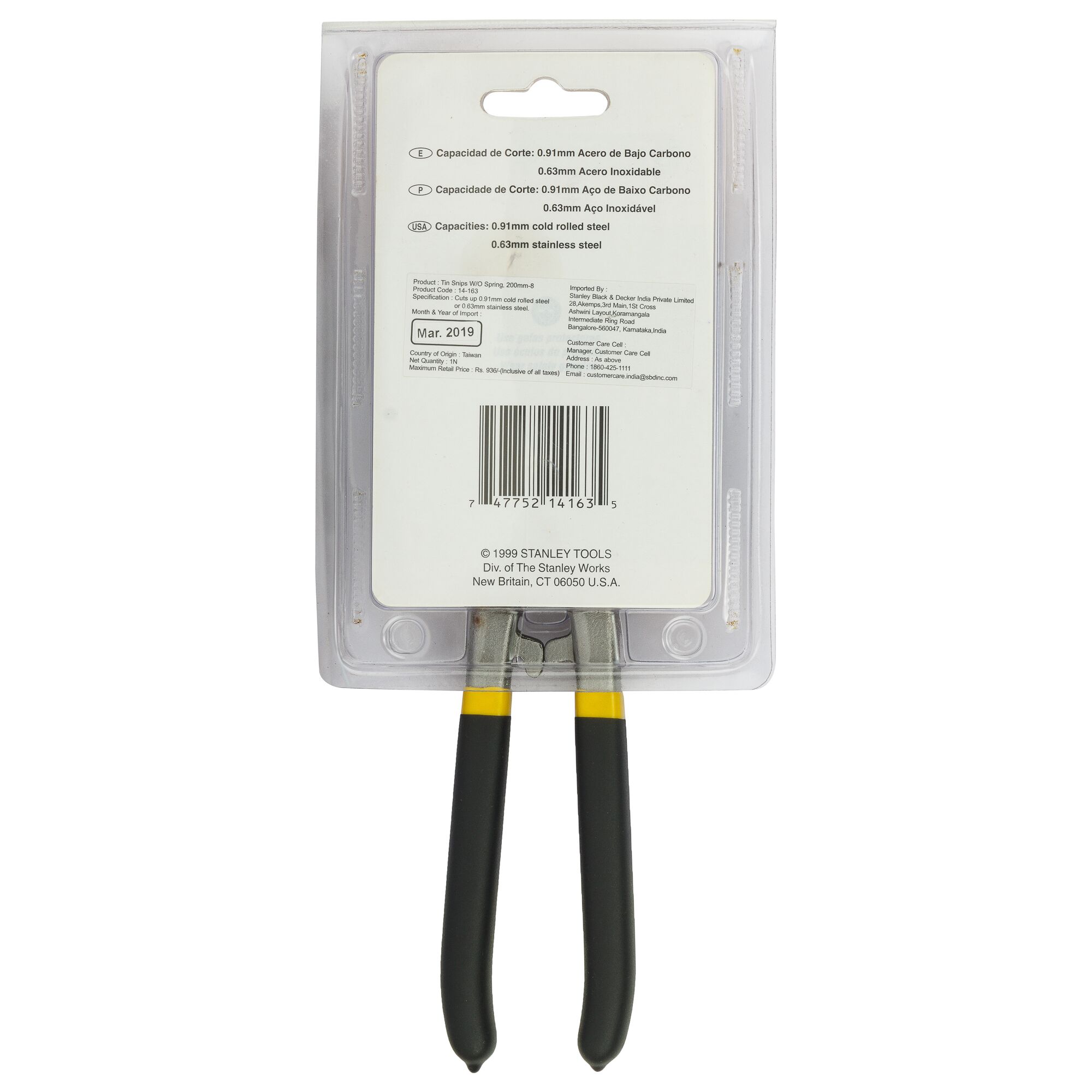 Stanley 14-163 pliers in retail packaging, rear view showing black and yellow handles and product information.