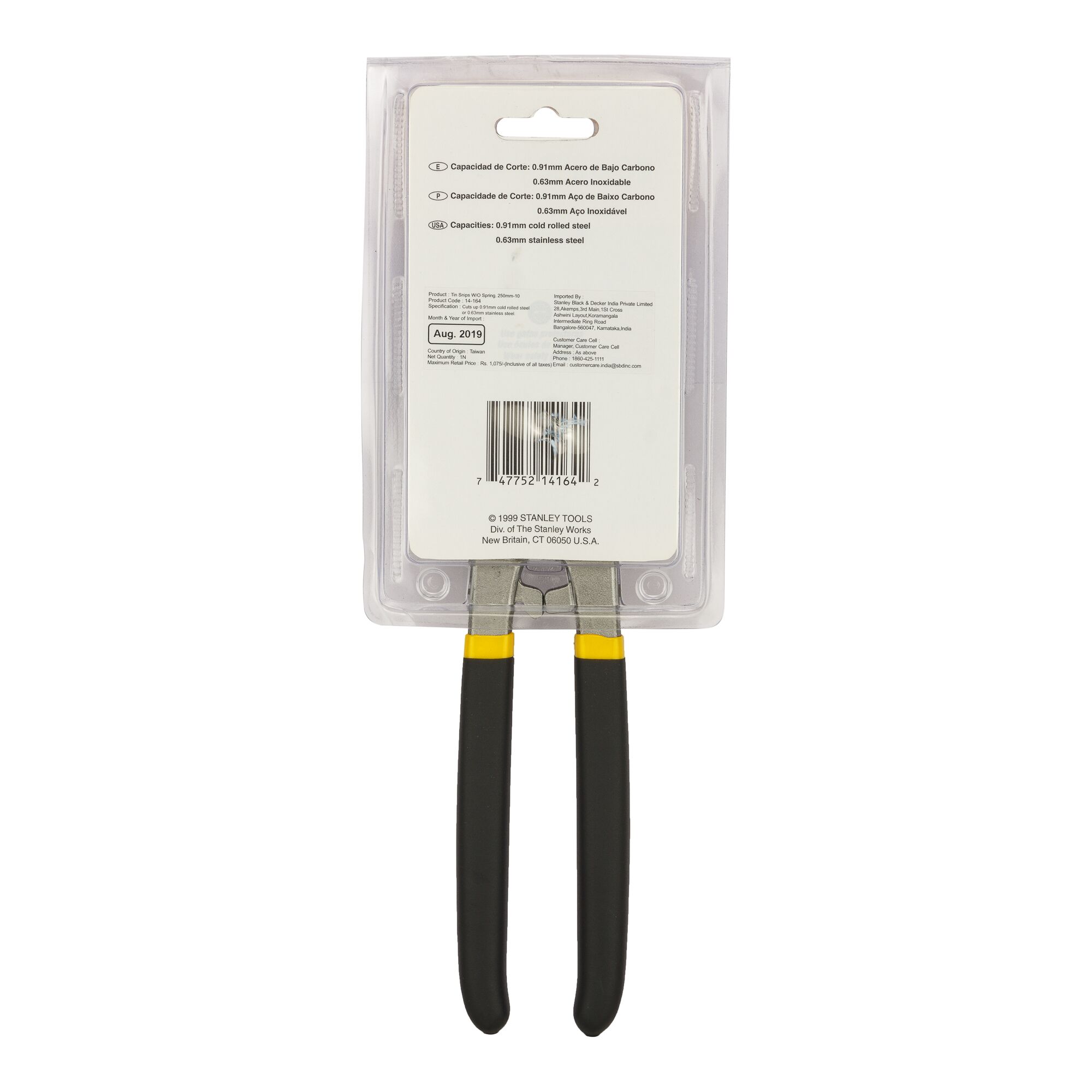 STANLEY 14-164 pliers in black and yellow, back view in packaging, on white background.