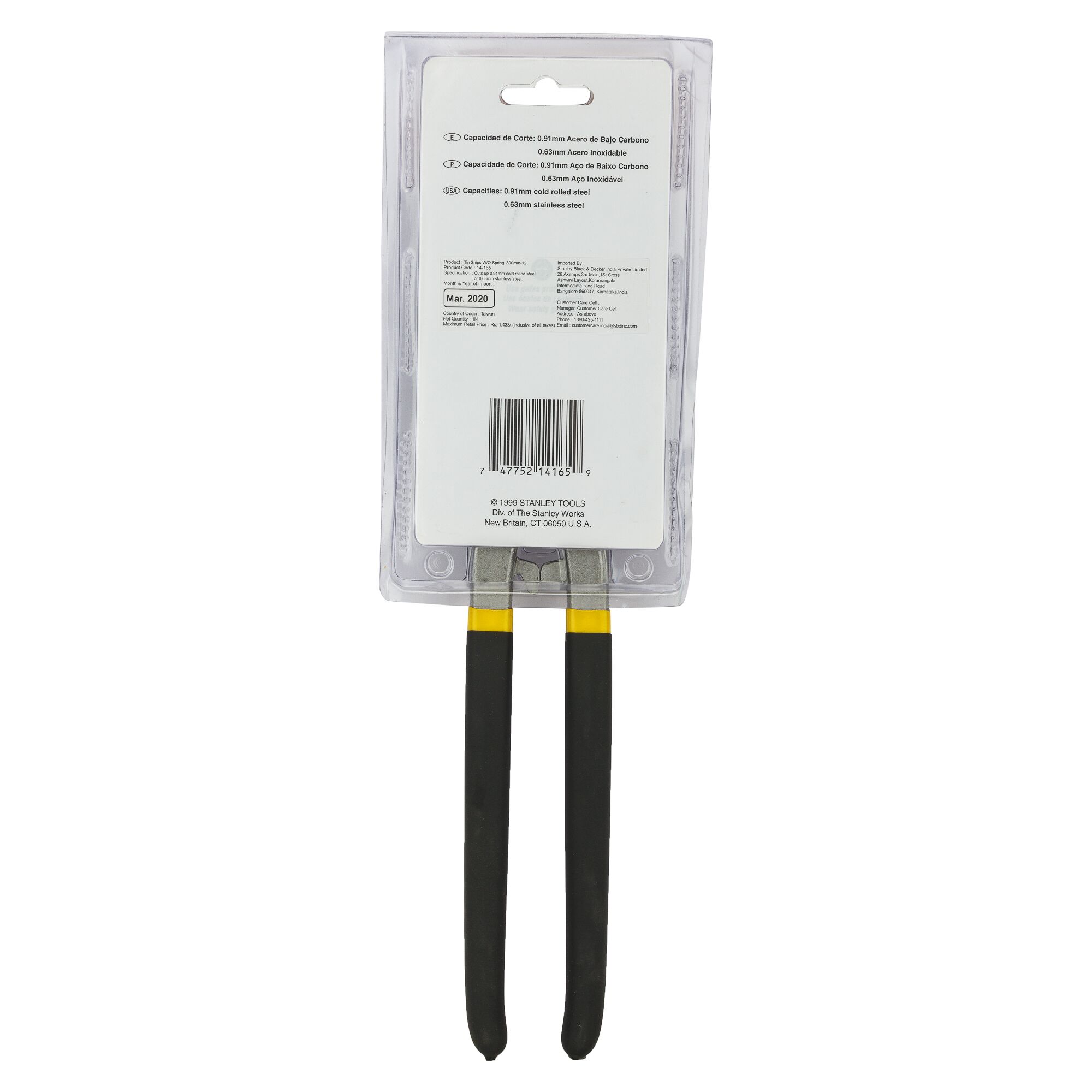 STANLEY 14-165 pliers in packaging, photographed from the back showing black and yellow handles and product details.