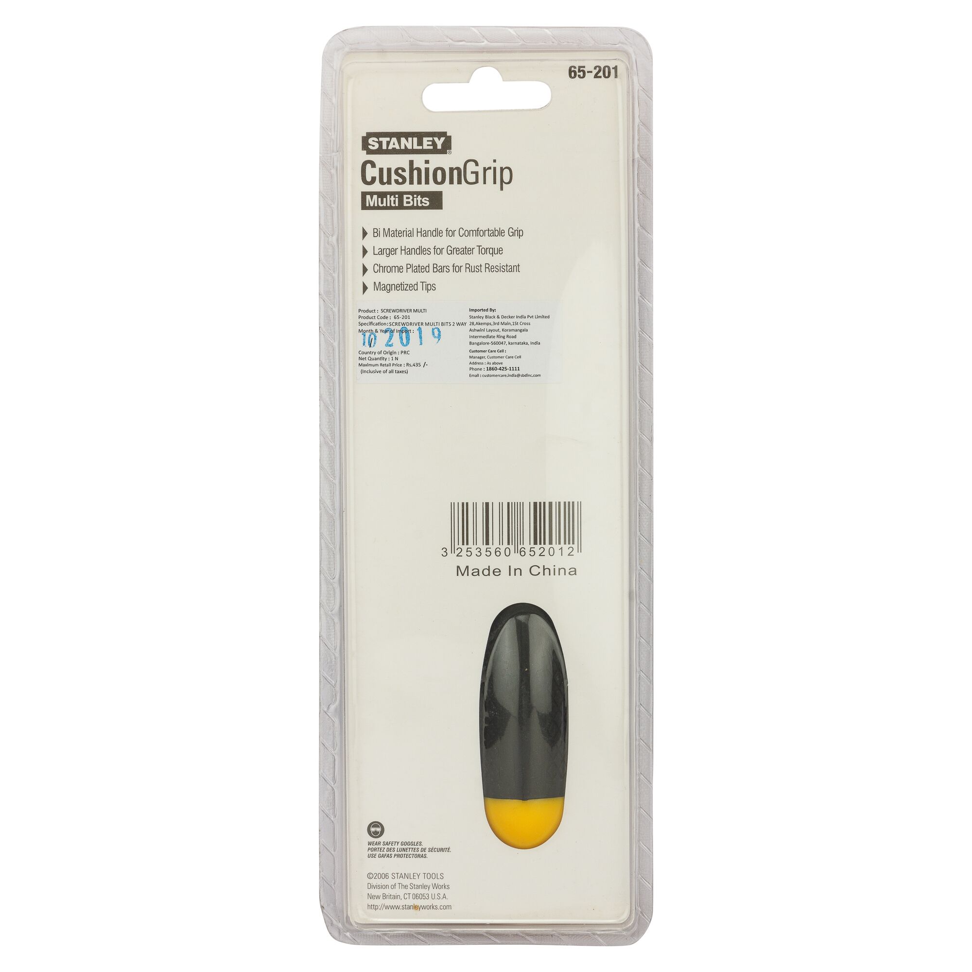 Stanley 65-201 screwdriver with CushionGrip handle in black and yellow, packaging rear view on white background.