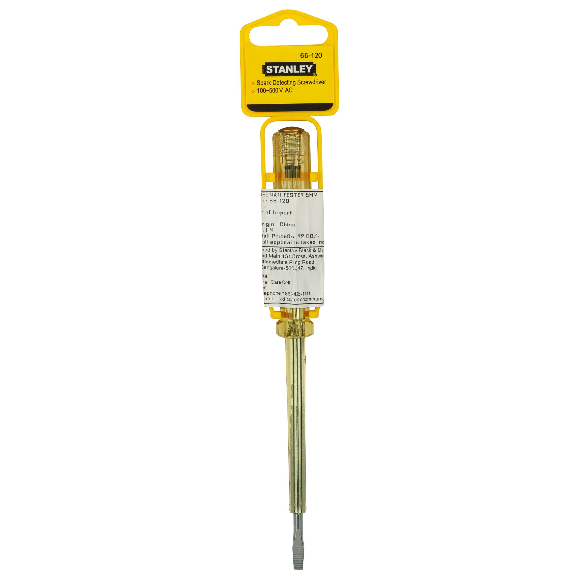 STANLEY 66-120 spark detecting screwdriver in retail packaging, photographed from the front on white background.