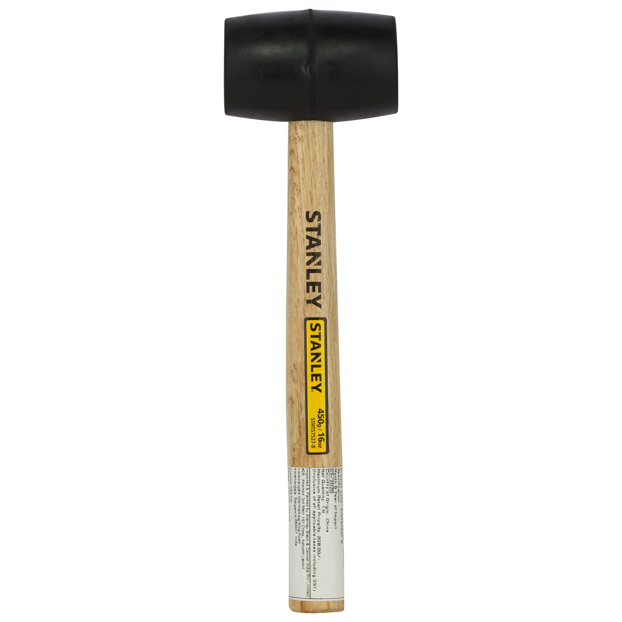 16 oz./450g Rubber Mallet Hammer