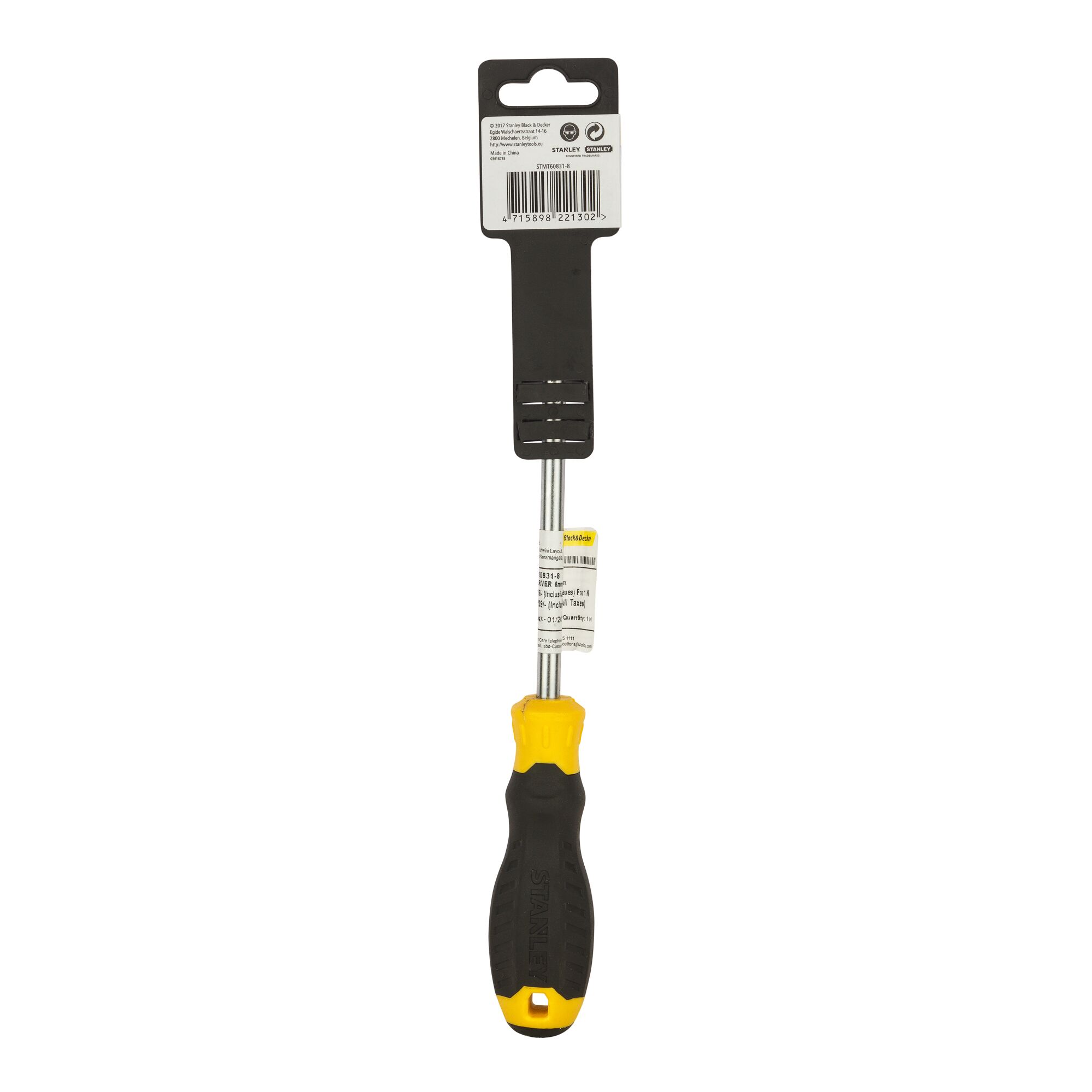 Cushion Grip™ 8mm X 150mm Screwdriver