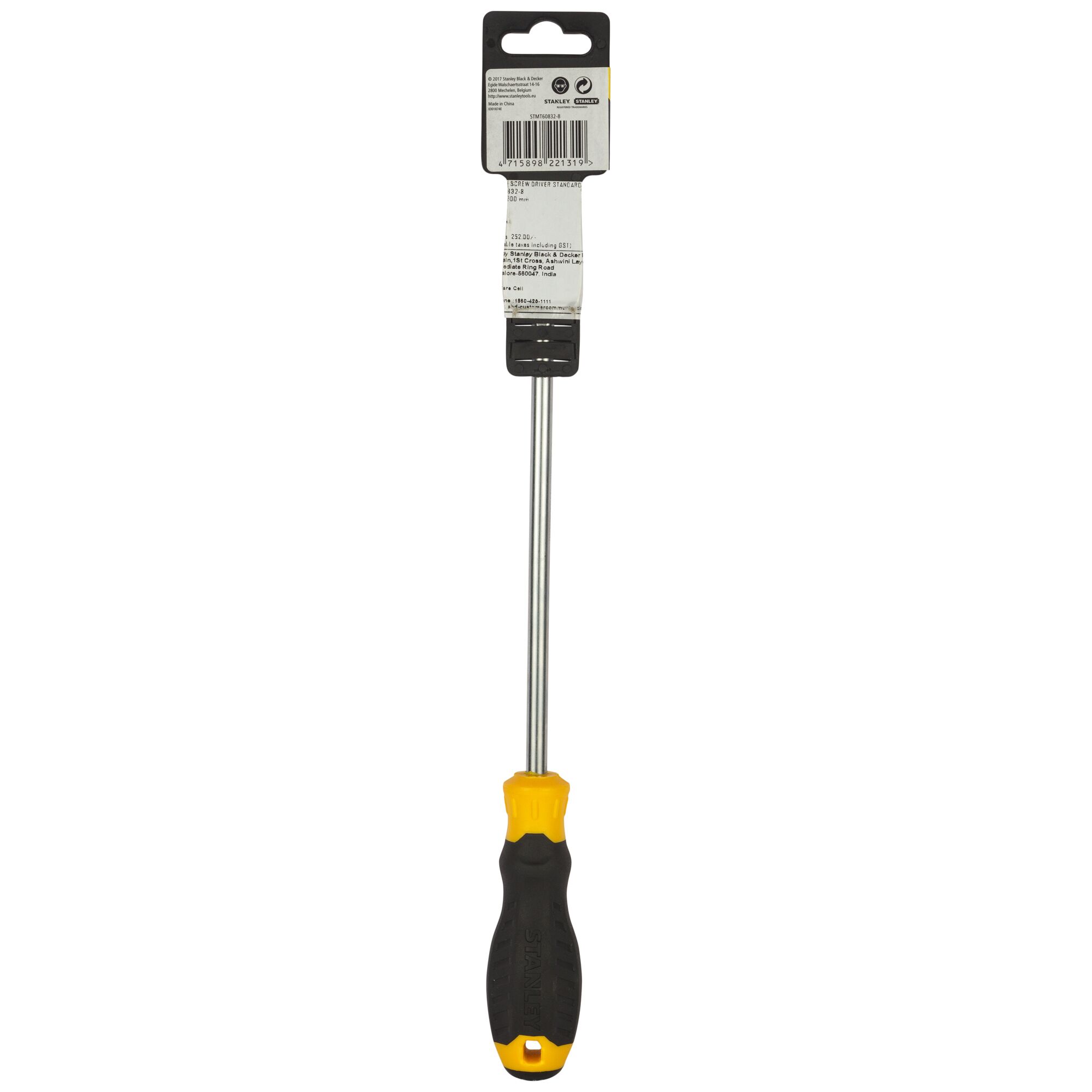 Cushion Grip™ 8mm X 200mm Standard Screwdriver