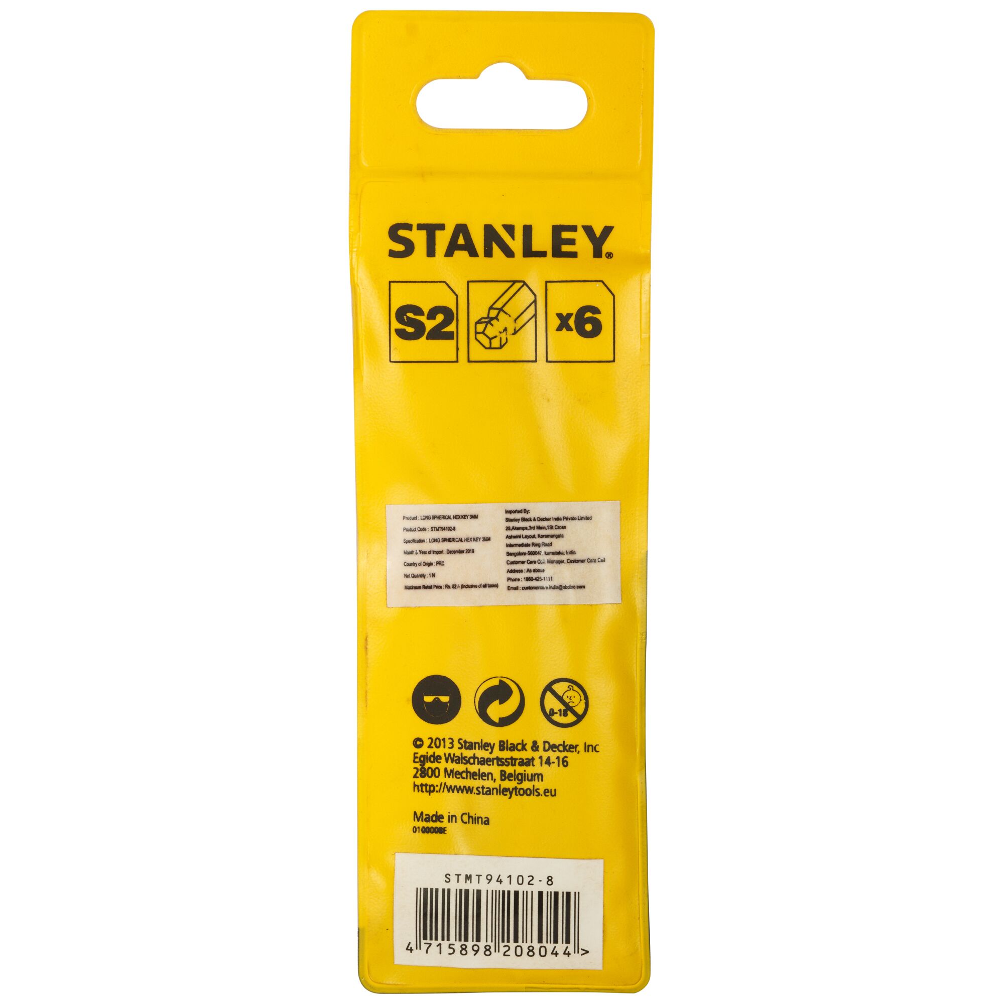 3mm Ball End Long Hex Key