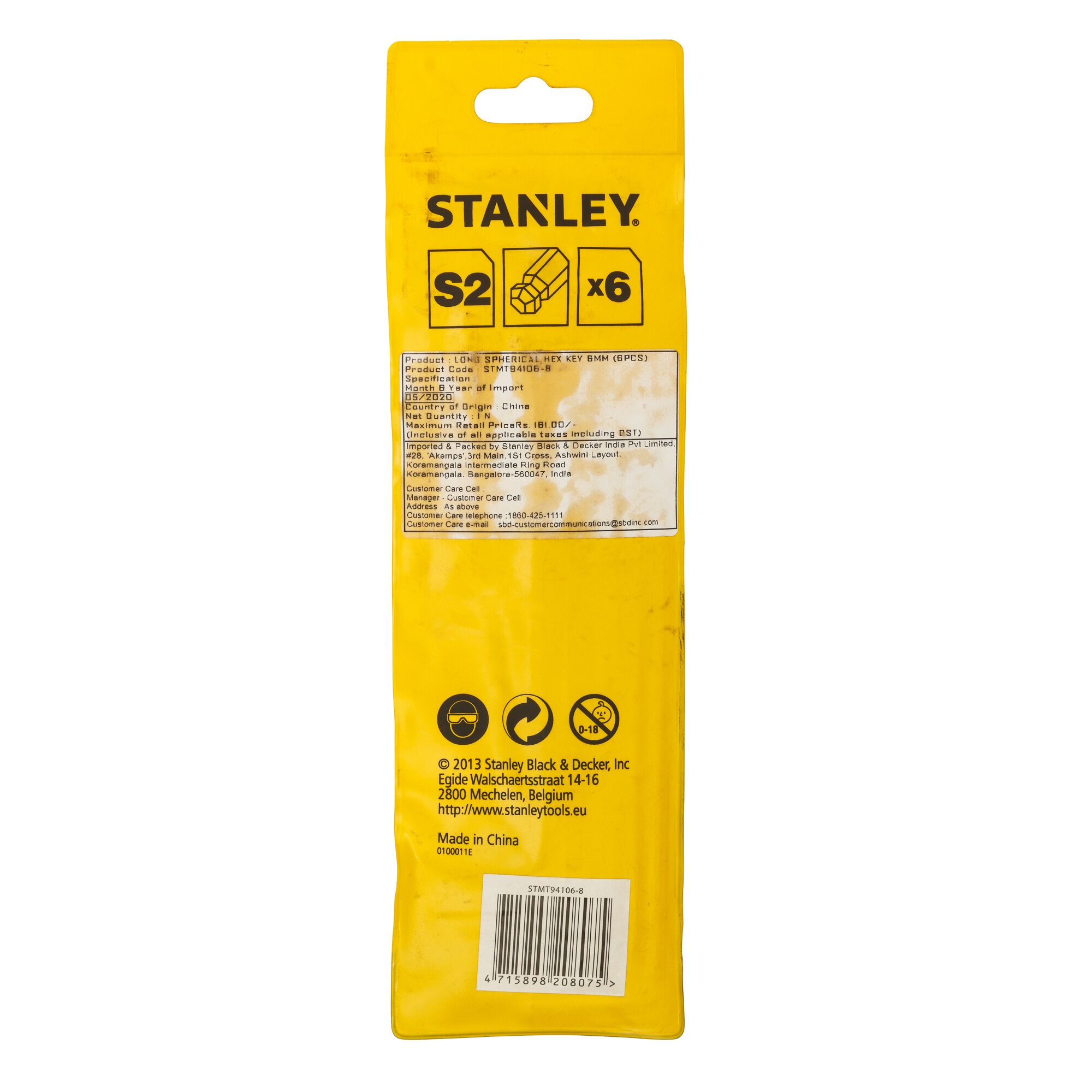 6mm Long Ball End Hex Key