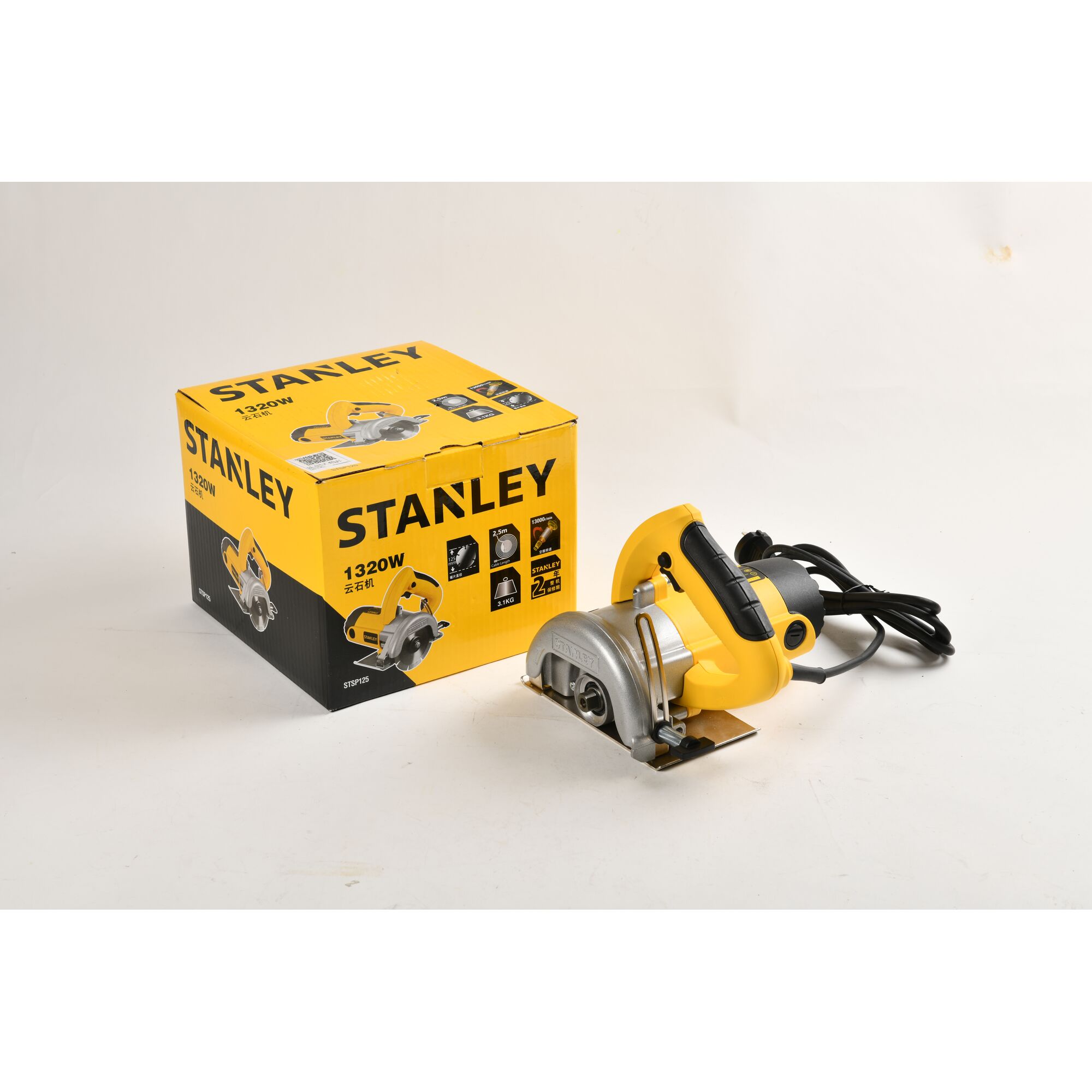 1320W 125mm Tile Cutter