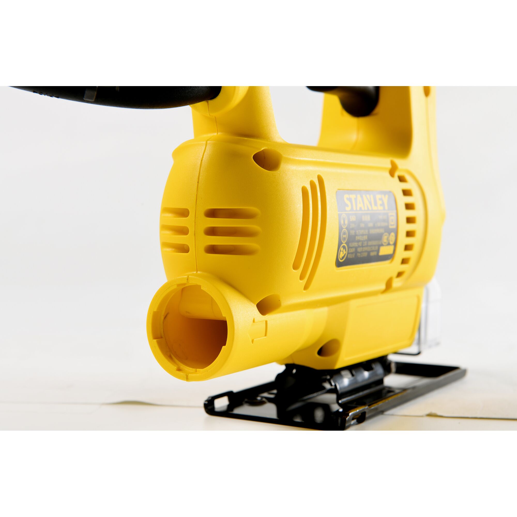 600W Variable Speed Jigsaw