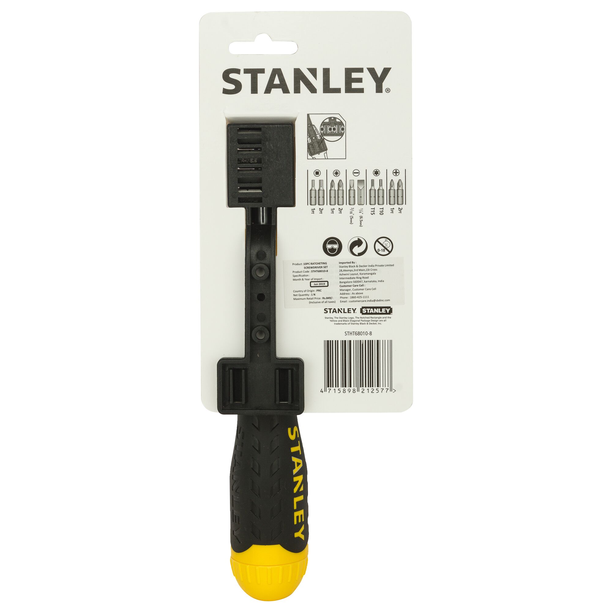 Photo of STANLEY STHT68010-8 screwdriver with black textured handle and yellow base, front packaging view.