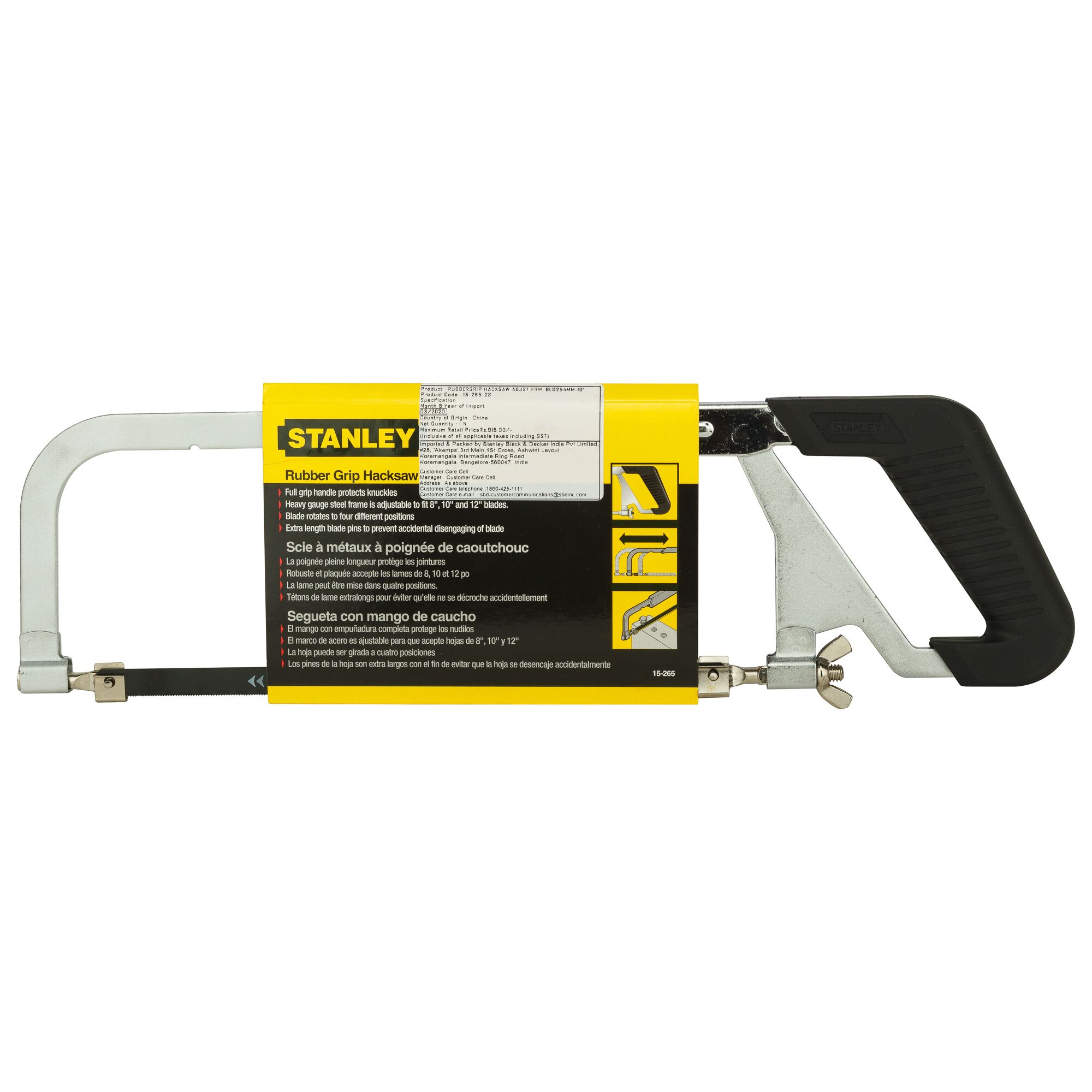 MEDIUM DUTY RIVETER 3 NOZZLES