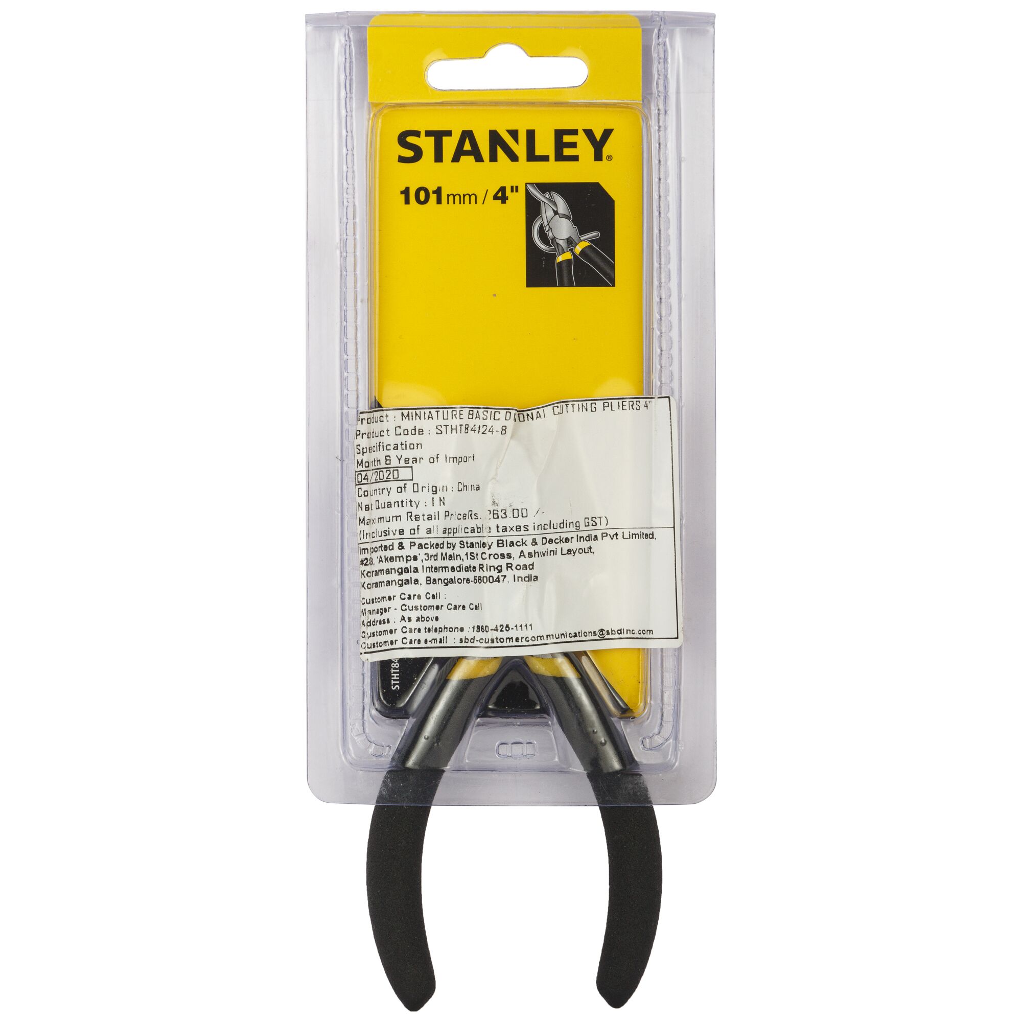 MEDIUM DUTY RIVETER 3 NOZZLES