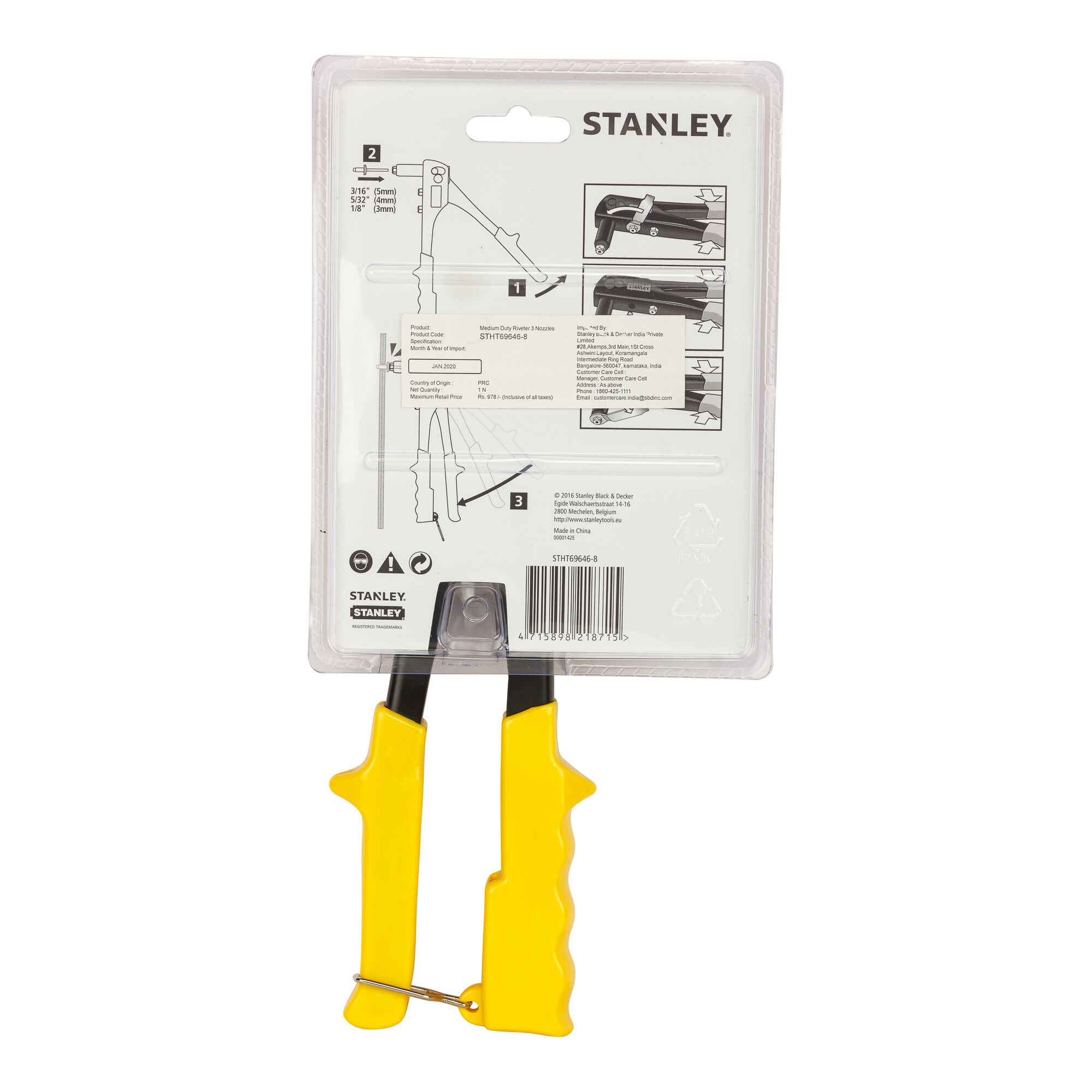 STANLEY STHT69646-8 yellow-handled tool in packaging, photography, rear view on white background.