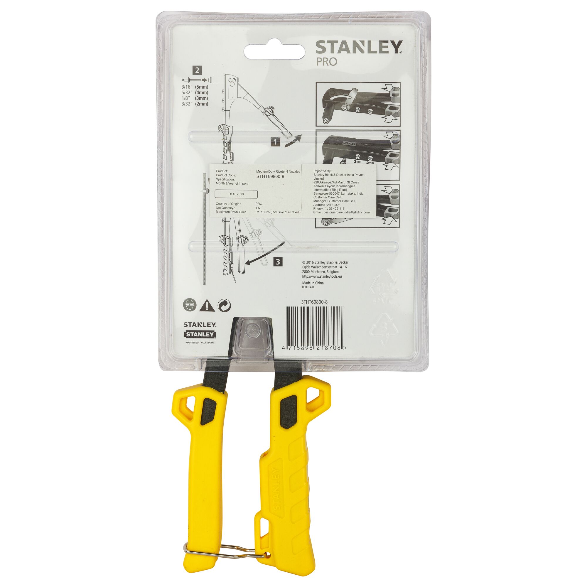 STANLEY STHT69800-8 yellow-handled riveter tool in plastic packaging, rear view showing instructions.