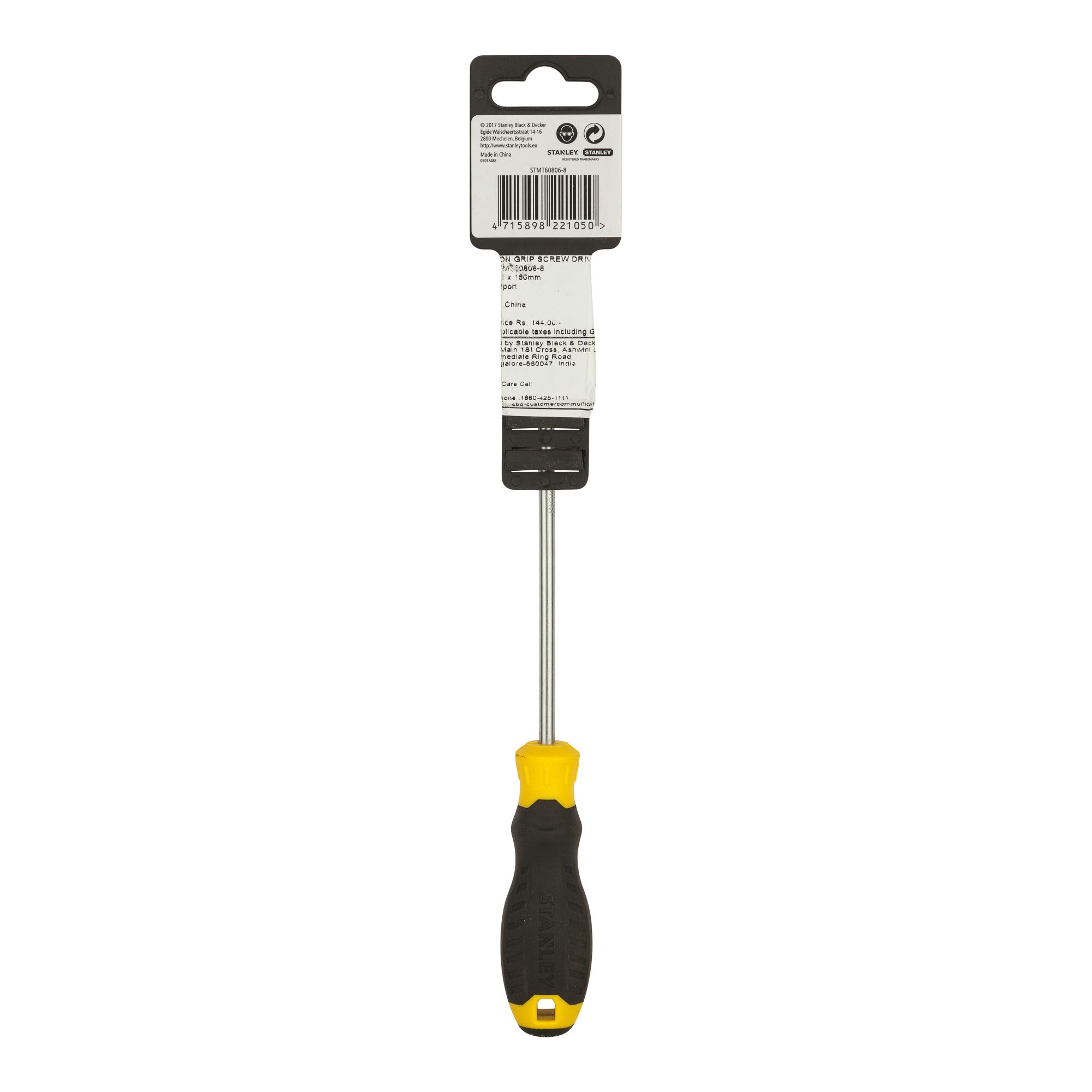Cushion Grip™ Phillips  PH1 X 150mm Screwdriver