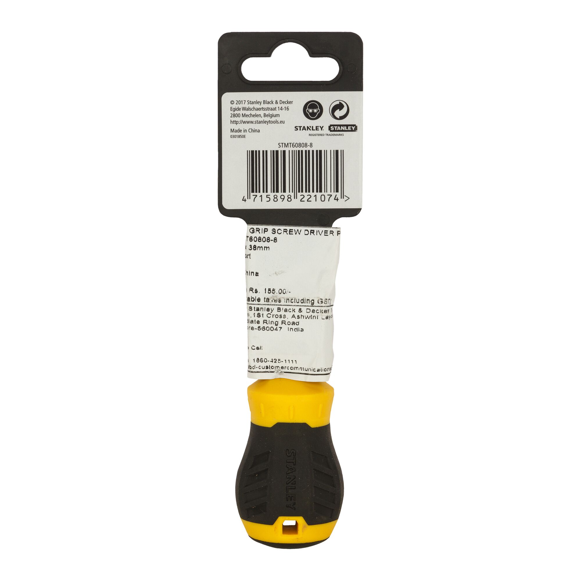 Stanley STMT60808-840 screwdriver with yellow and black handle, rear angle, white background.