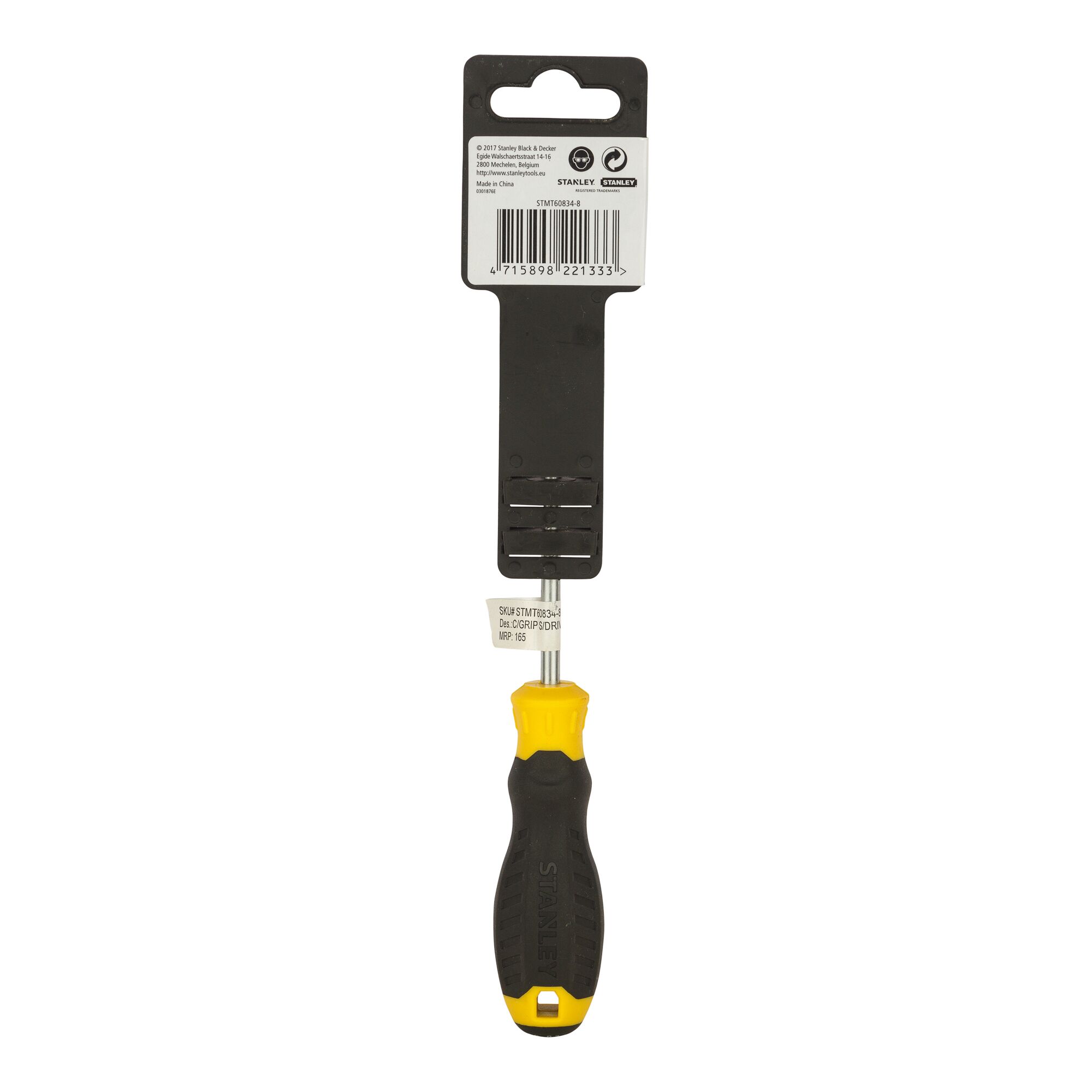 STANLEY STMT60834-8 screwdriver with black and yellow ergonomic handle, front view on white background.