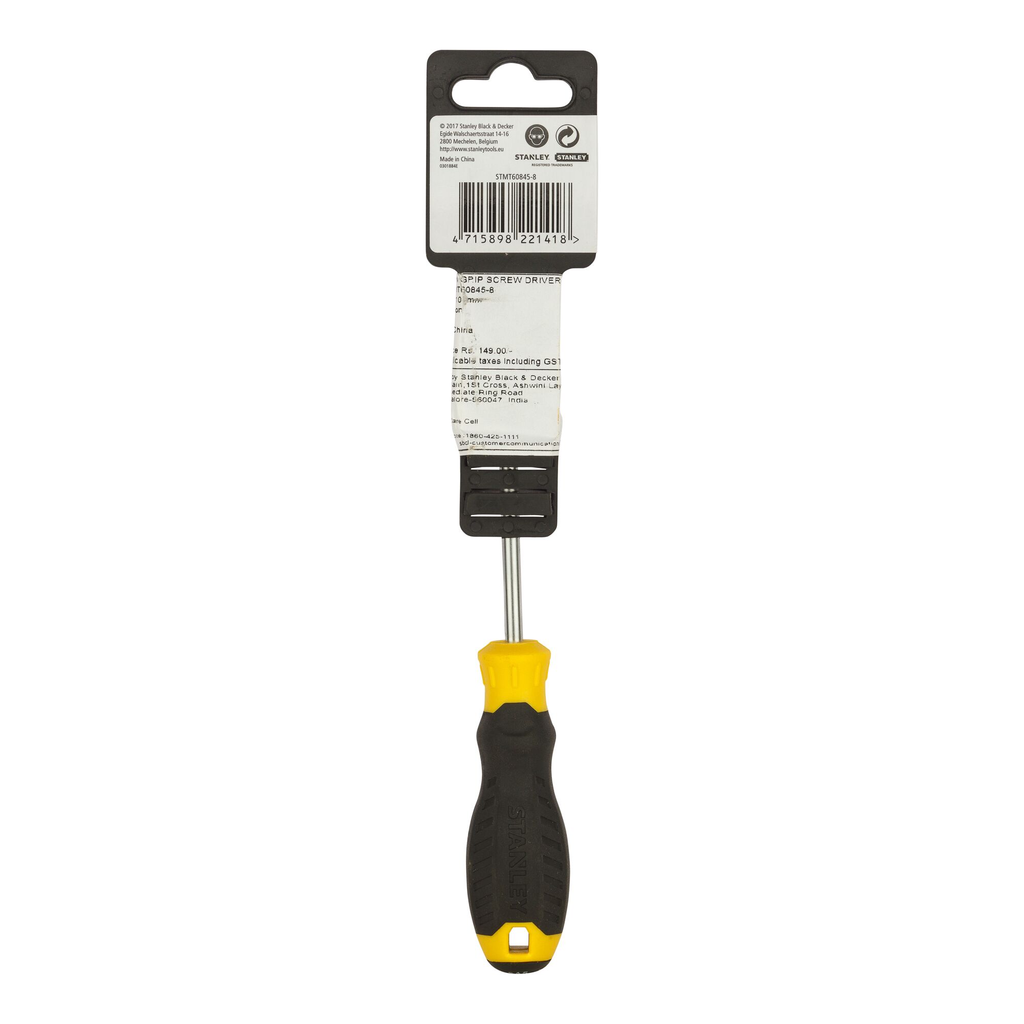 STANLEY STMT60845-8 black and yellow screwdriver, front view, with retail packaging, white background.