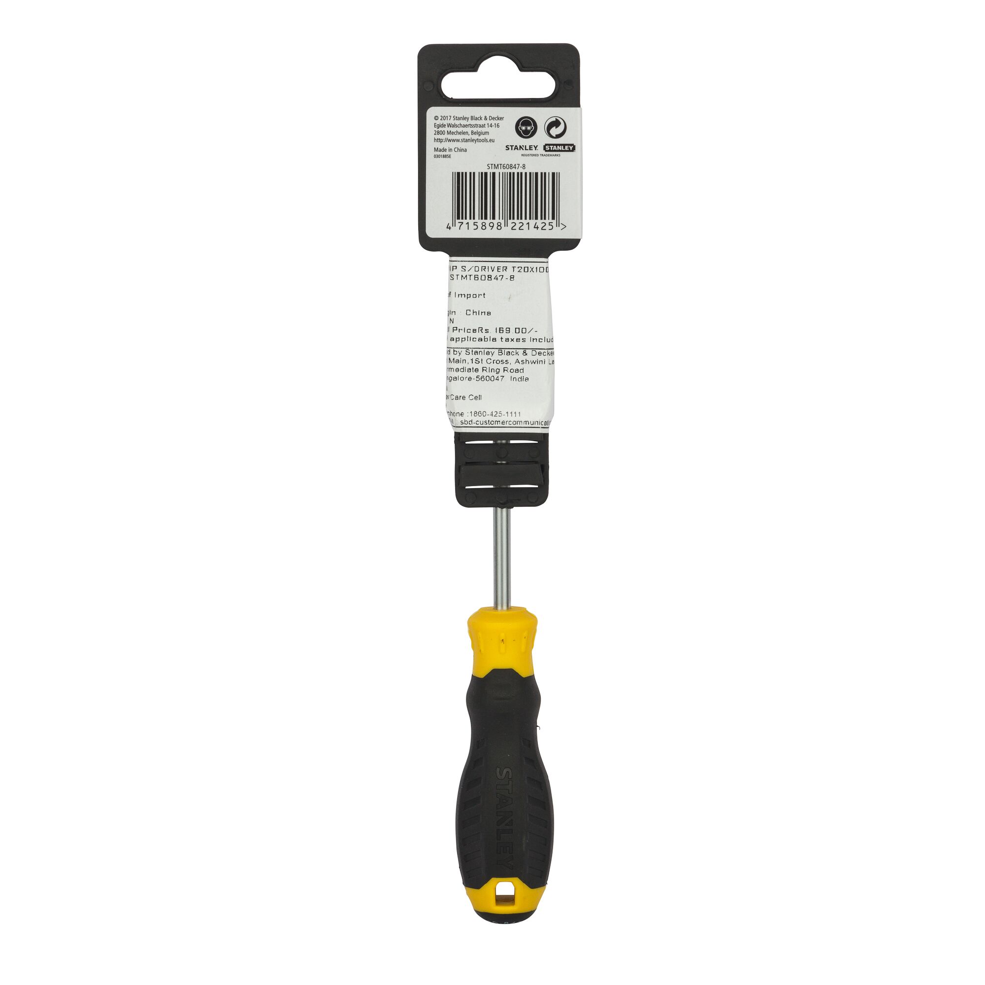 STANLEY STMT60847-8 screwdriver with black and yellow handle, rear view on white background.