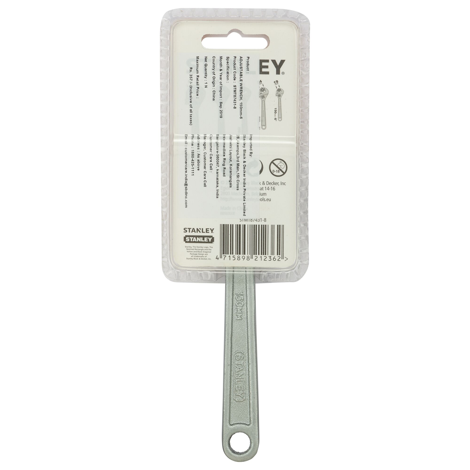 STANLEY STMT87431-8 adjustable wrench in packaging, rear view, silver handle visible, photography product.