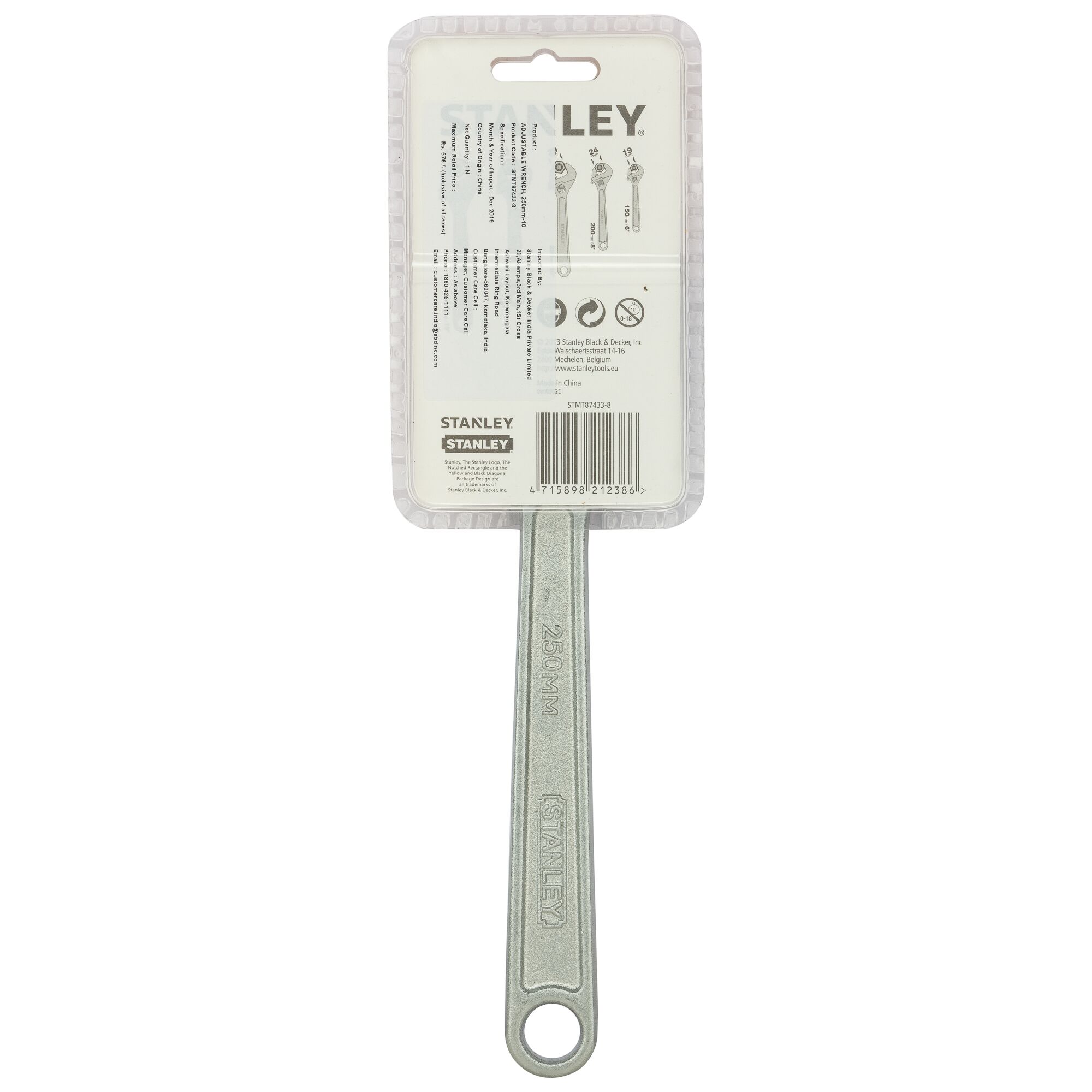 STANLEY STMT87433-8 wrench in retail packaging, back view, silver metal handle marked 250mm.