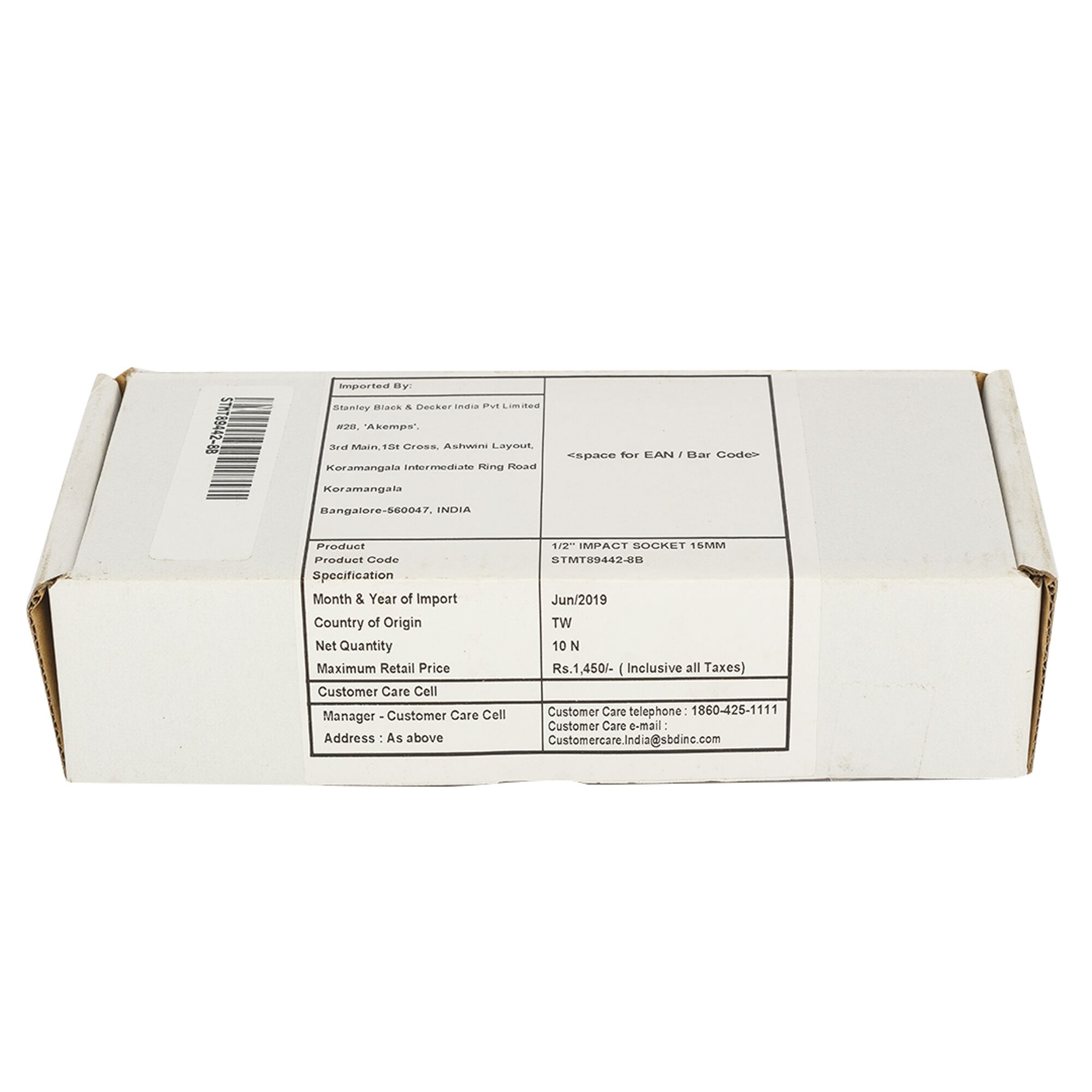 1/2" IMPACT SOCKET 15MM