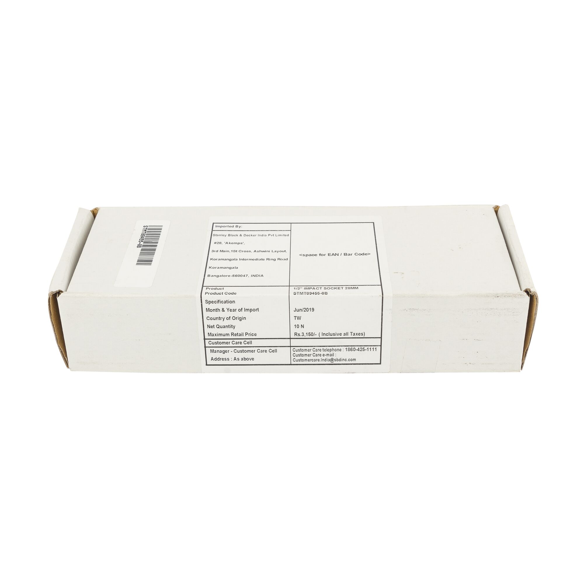 STANLEY STMT89455-8B box, product label visible, white packaging, photographed from front on white background.