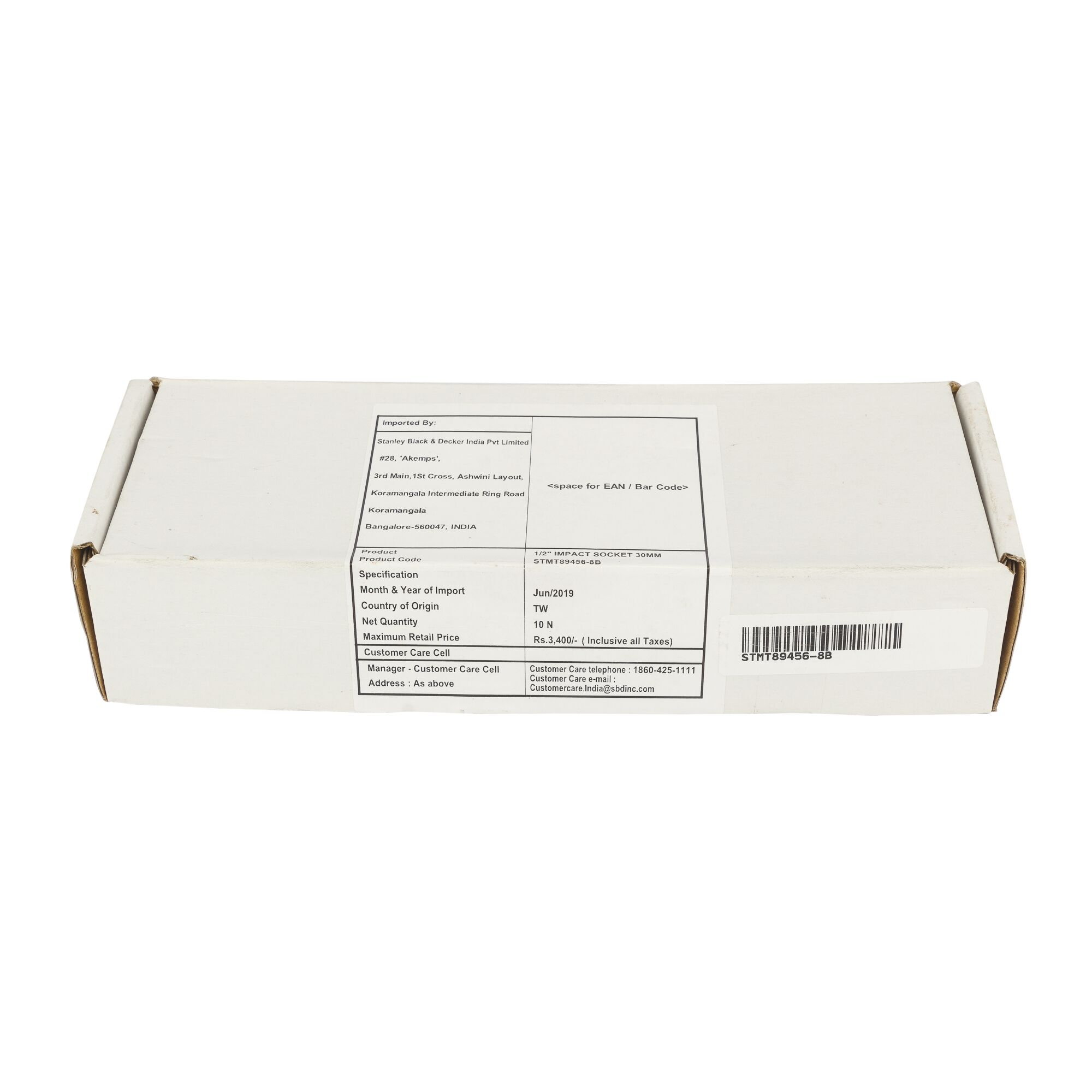 STANLEY STMT89456-8B white rectangular box with product and barcode labels, front angle, photography category.